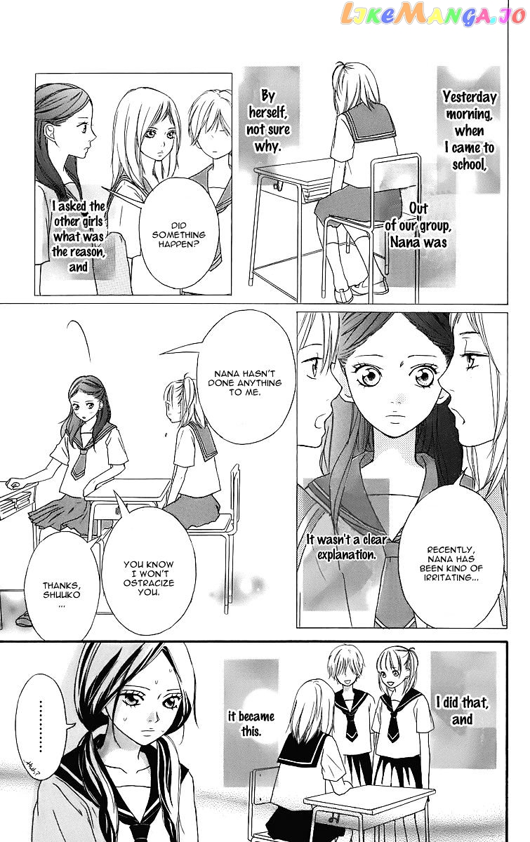 Ao Haru Ride, Chapter 11.5 image 03